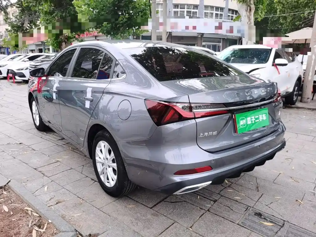 Roewe i5 — фото 5