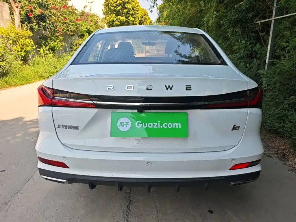 Roewe i5 — фото 6