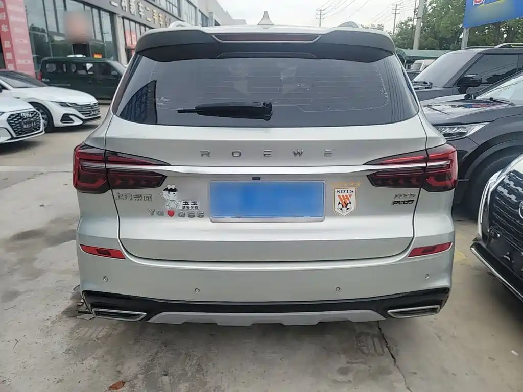 Roewe RX5 — фото 6