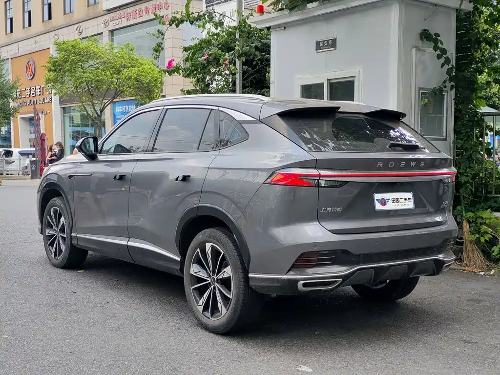 Roewe RX5 — фото 4