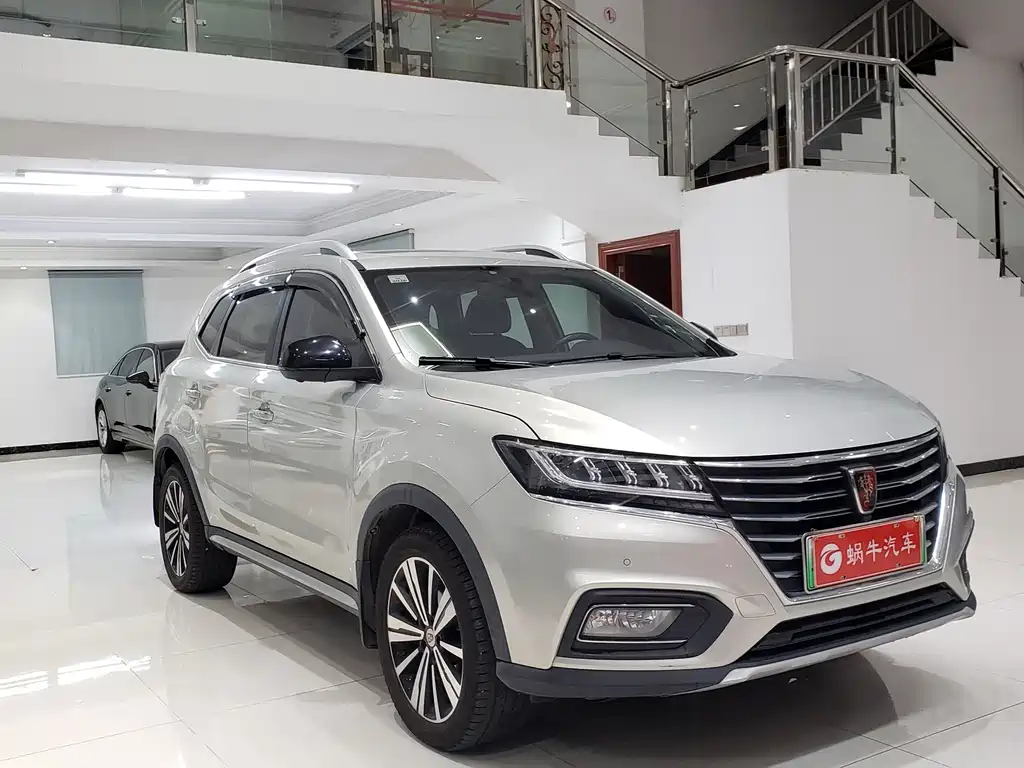 Roewe RX5 New Energy — фото 3