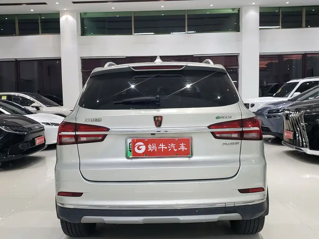 Roewe RX5 New Energy — фото 10
