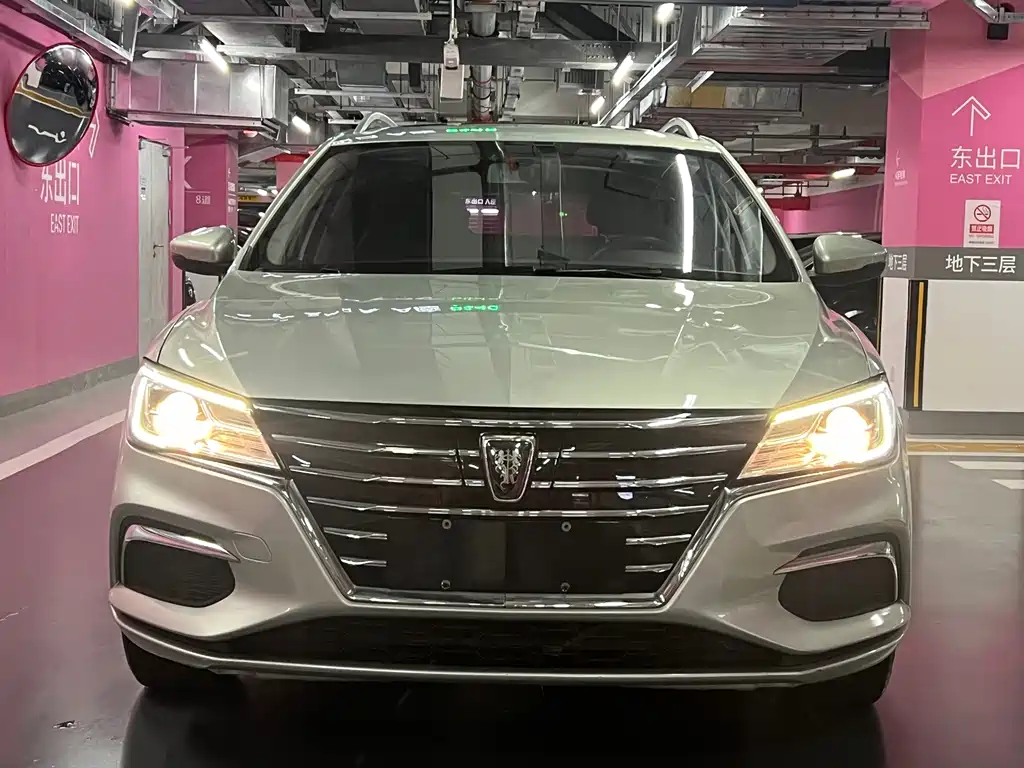 Roewe Ei5 — фото 2