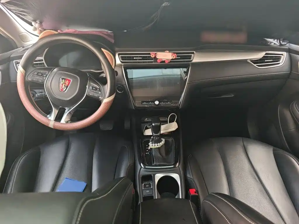 Roewe i5 — фото 13