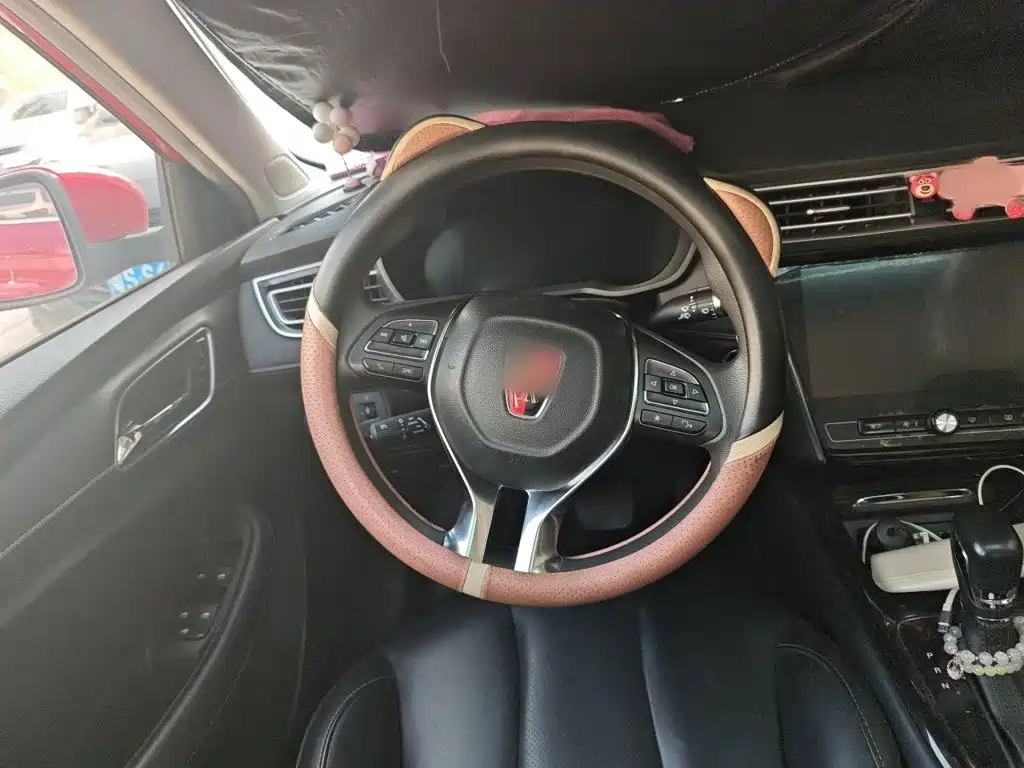 Roewe i5 — фото 3