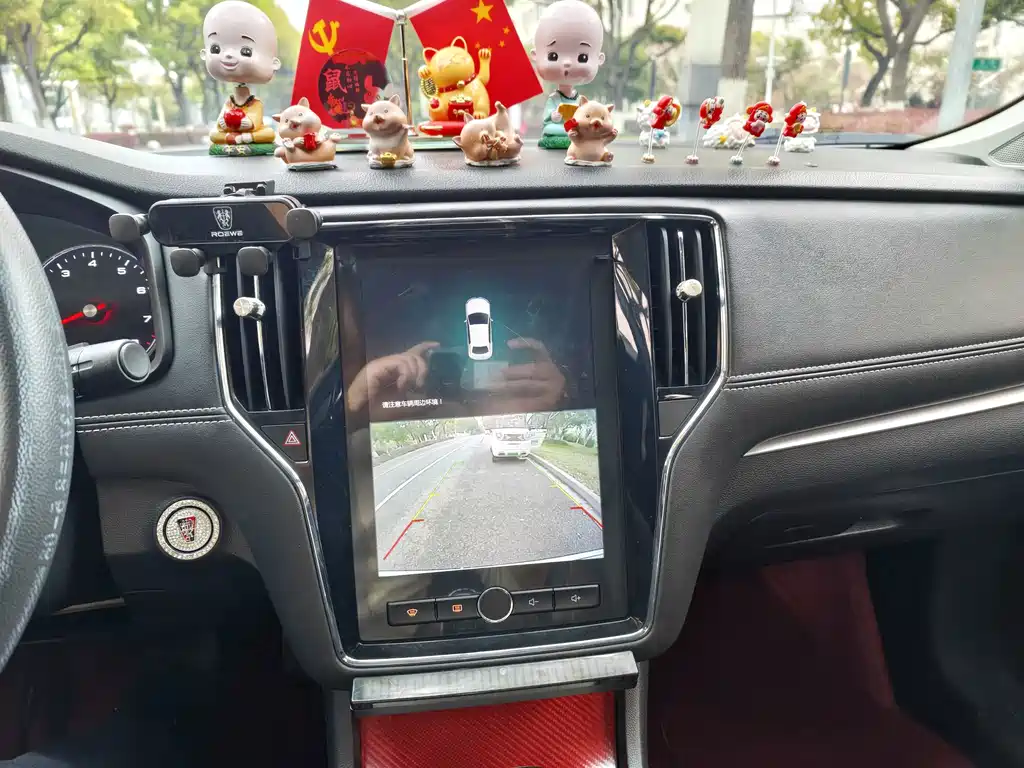Roewe i6 Classic — фото 13
