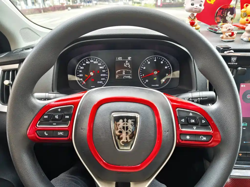 Roewe i6 Classic — фото 10