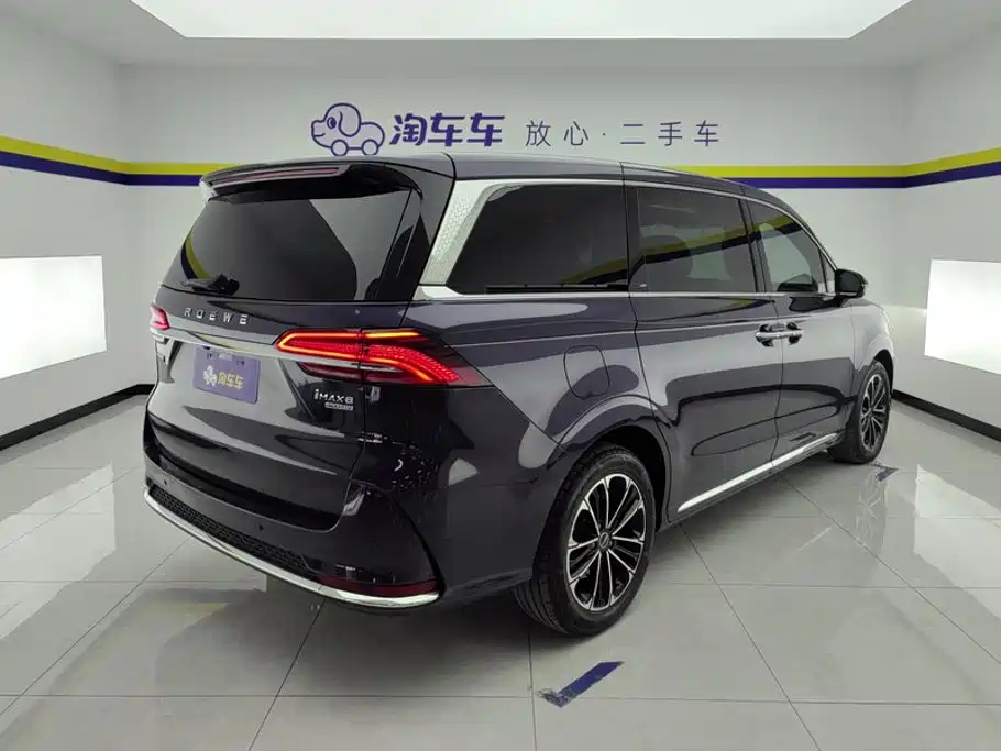 Roewe iMAX8 — фото 3