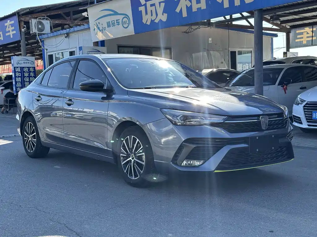 Roewe i5 — фото 3