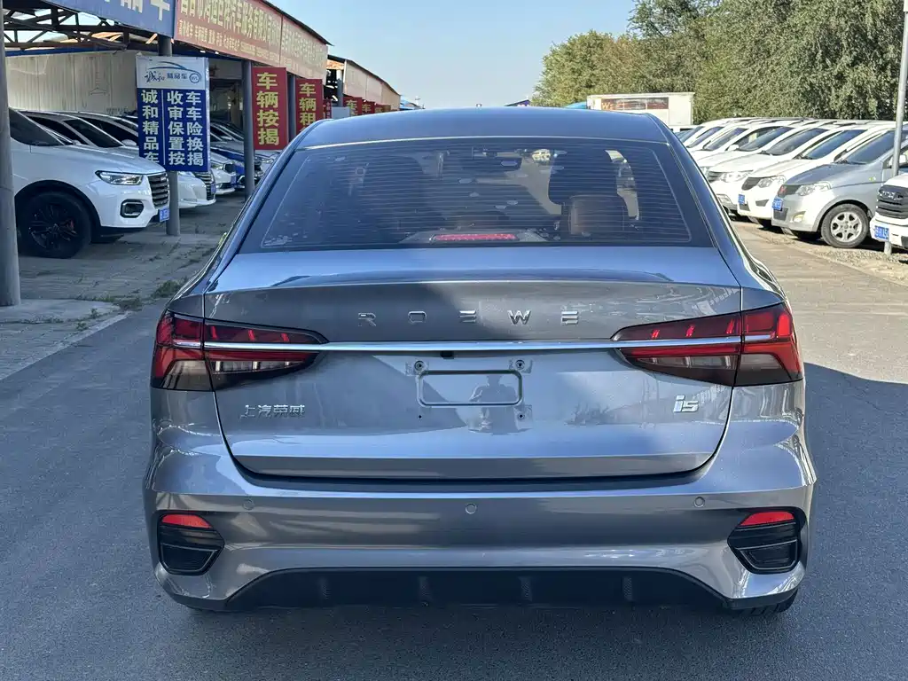 Roewe i5 — фото 8