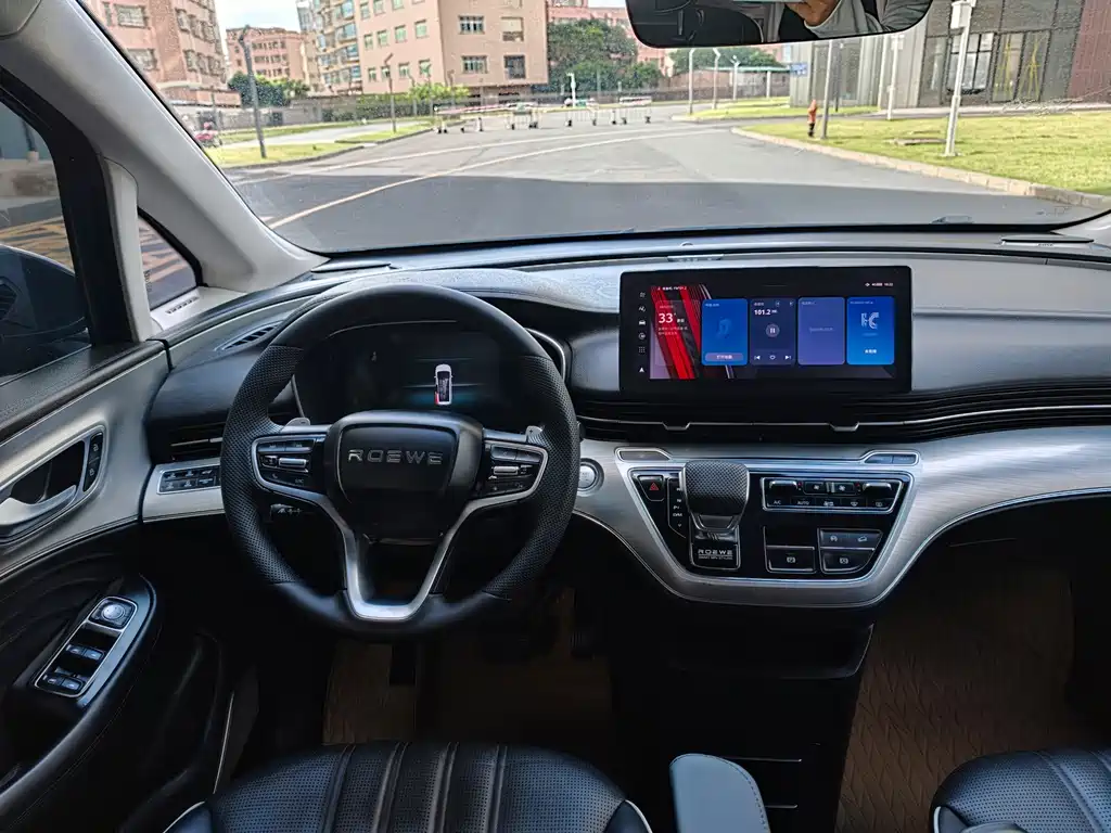 Roewe iMAX8 — фото 11