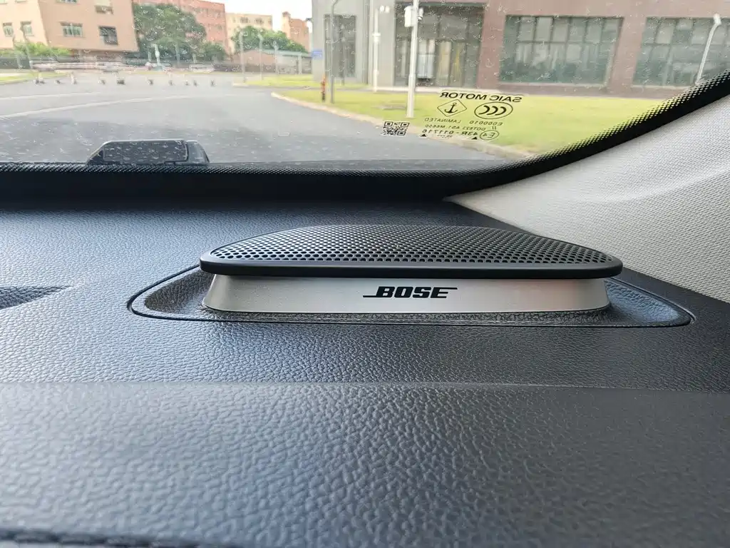Roewe iMAX8 — фото 14