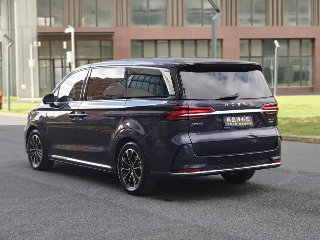 Roewe iMAX8 — фото 4