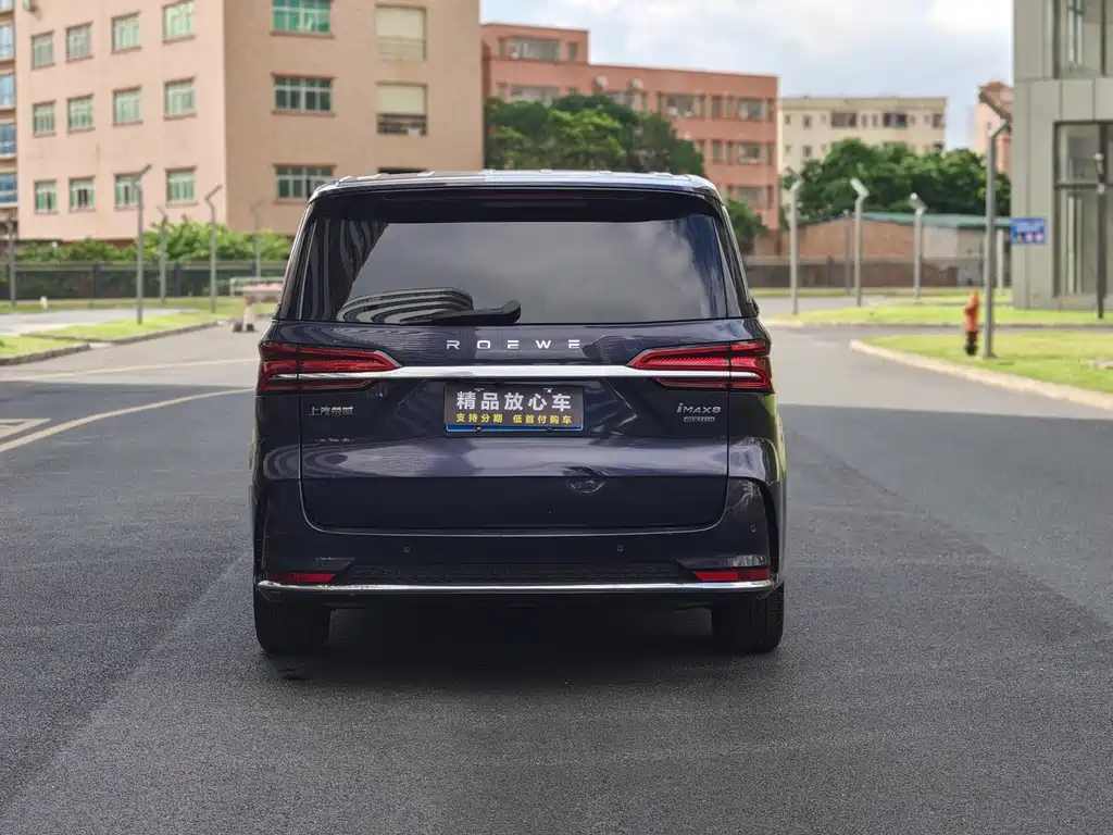 Roewe iMAX8 — фото 5