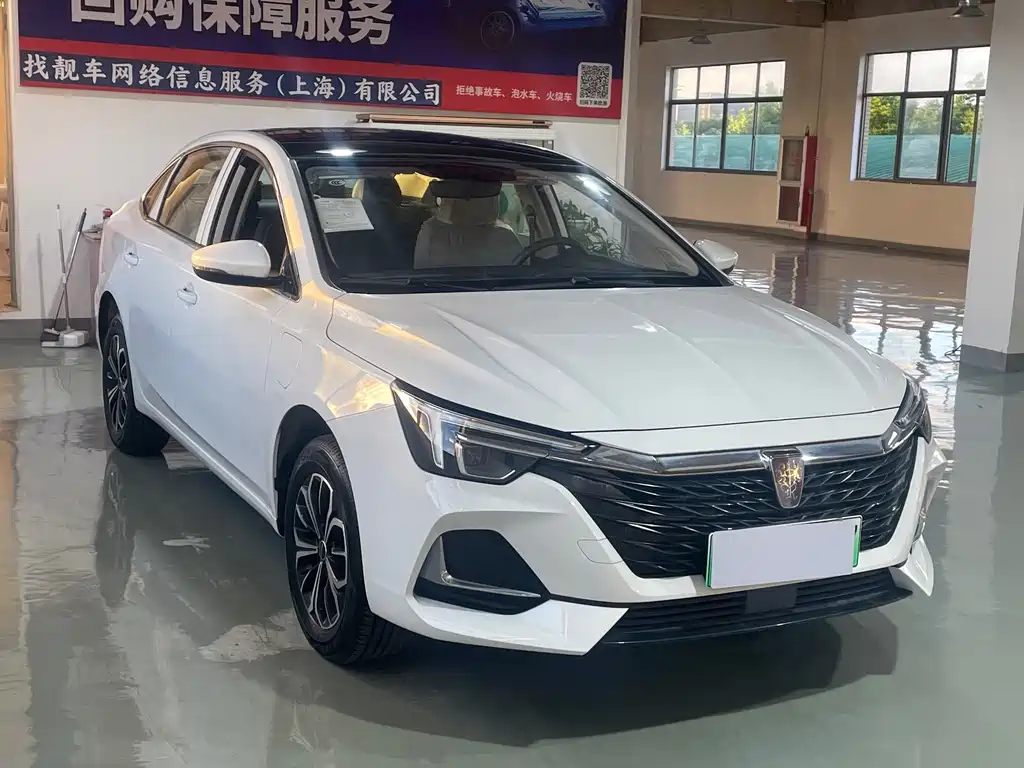 Roewe i6 MAX New Energy — фото 3