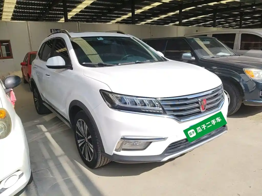 Roewe RX5 — фото 4