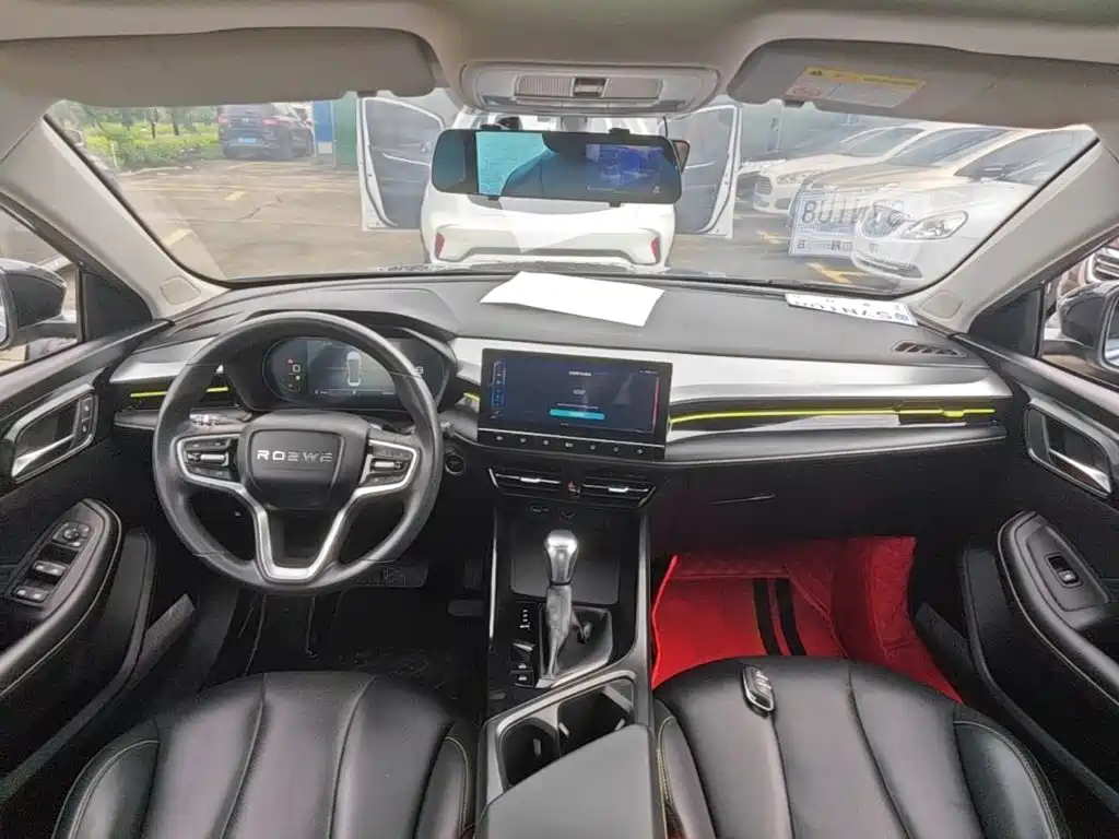 Roewe i5 — фото 10