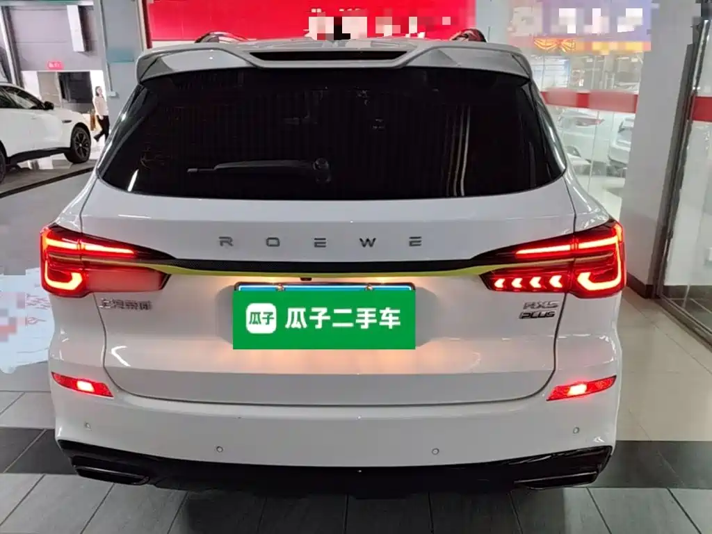 Roewe RX5 — фото 6