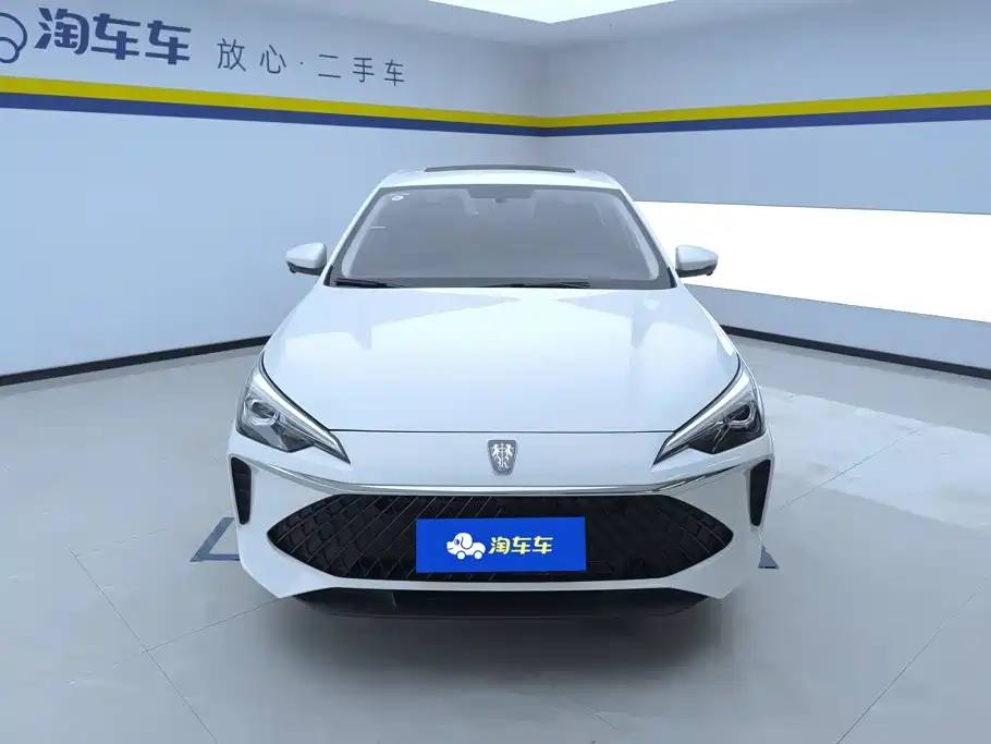 Roewe i5 — фото 2