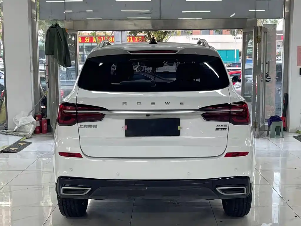 Roewe RX5 — фото 4