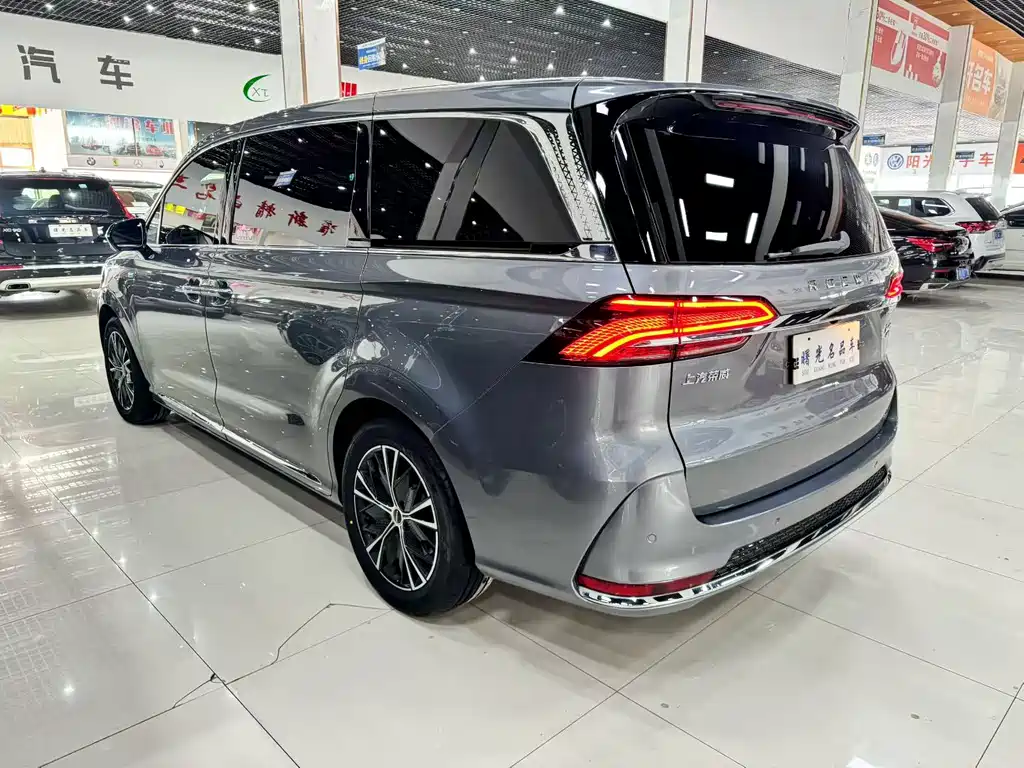 Roewe iMAX8 — фото 3