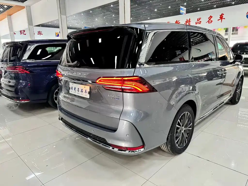 Roewe iMAX8 — фото 4