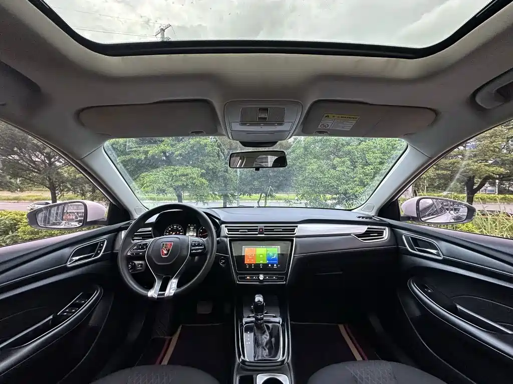 Roewe i5 — фото 6