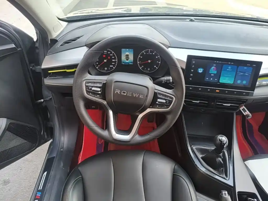 Roewe i5 — фото 11