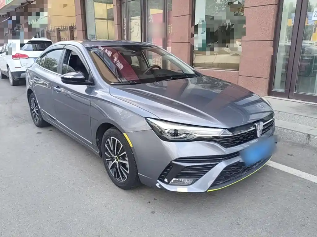 Roewe i5 — фото 4