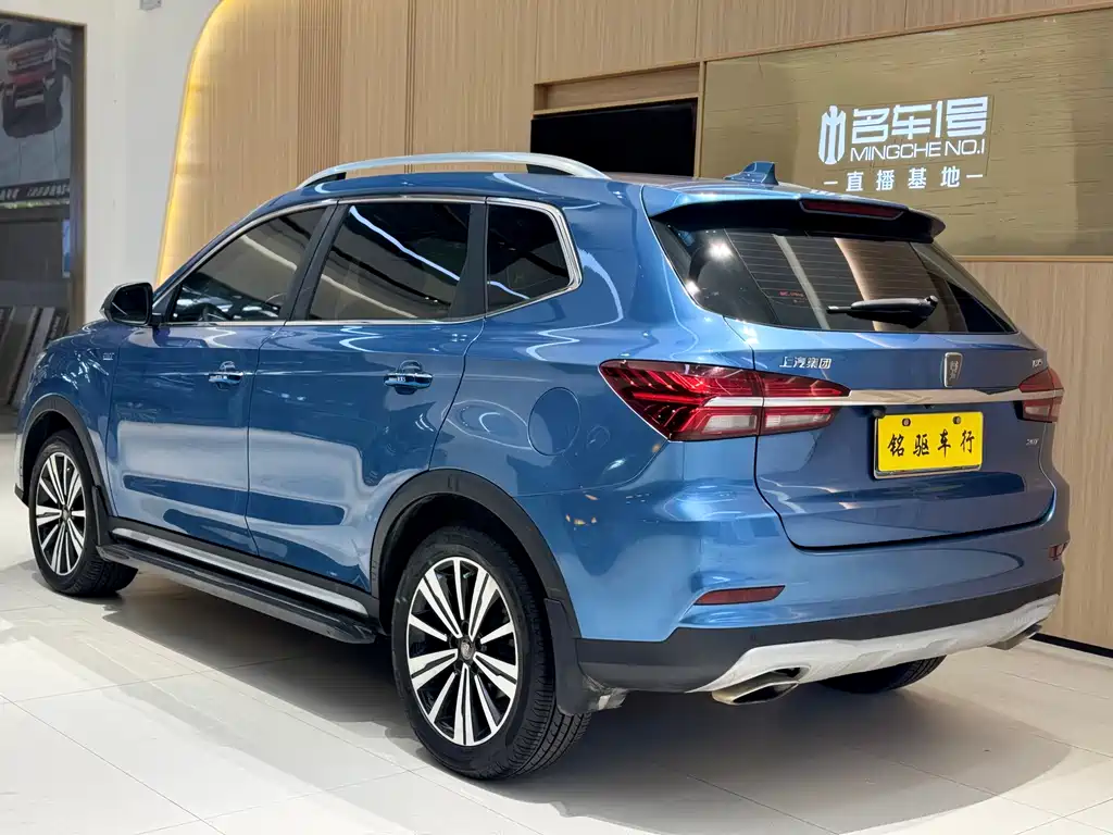 Roewe RX5 — фото 4