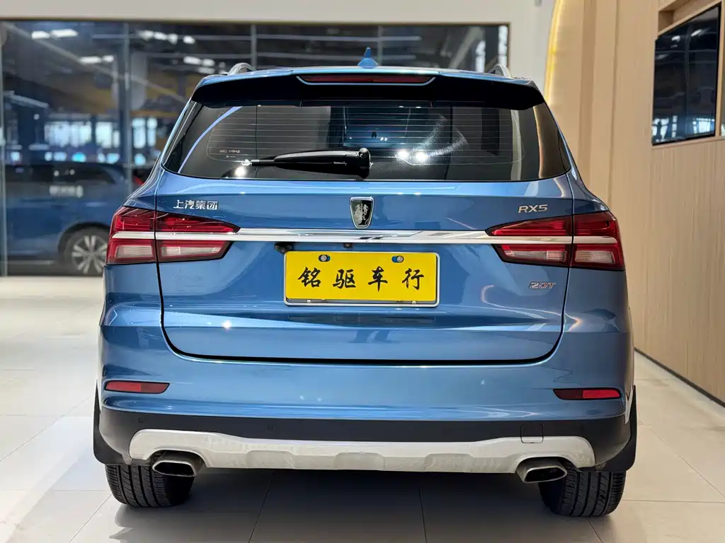 Roewe RX5 — фото 5