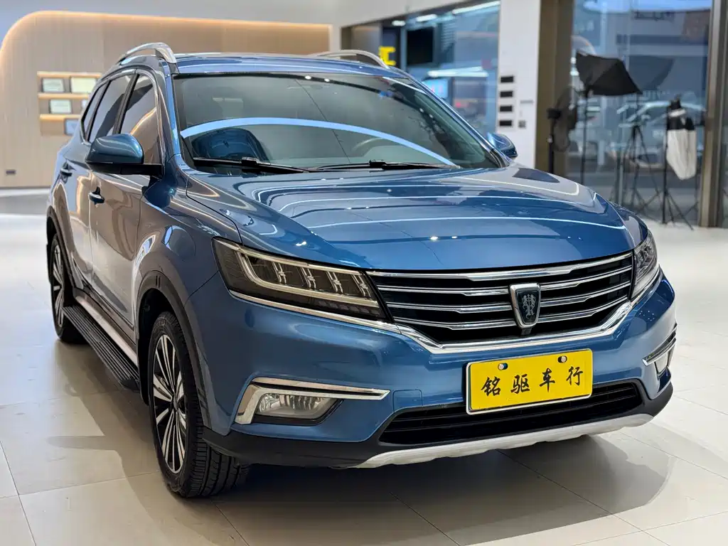 Roewe RX5 — фото 6