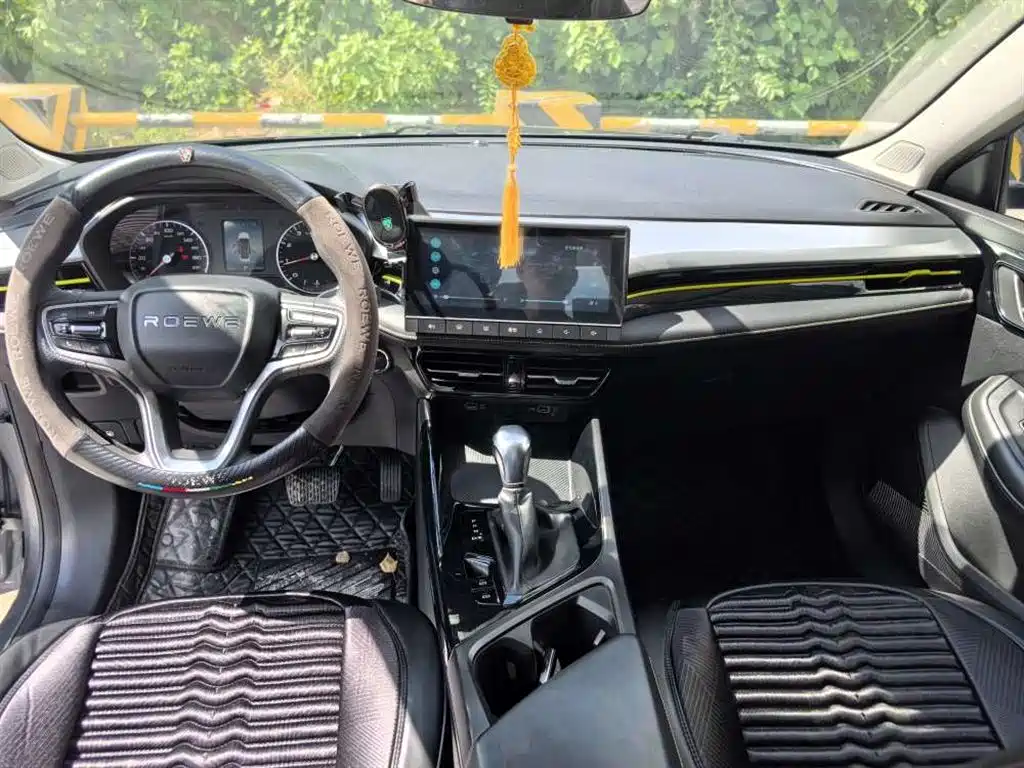 Roewe i5 — фото 11