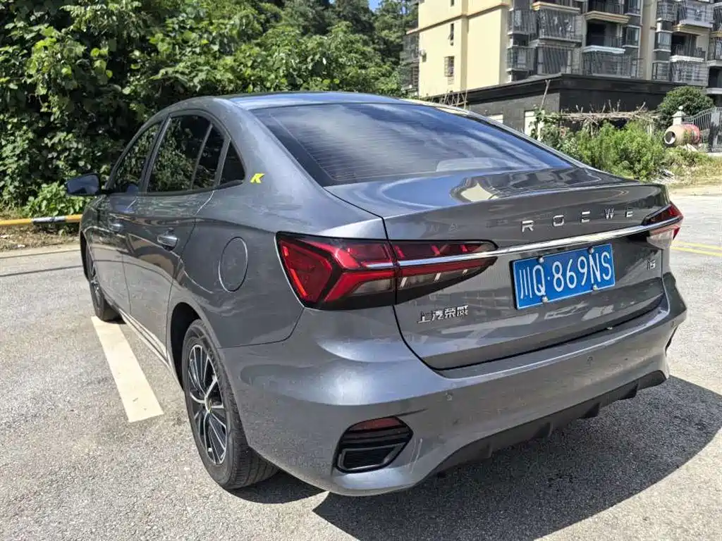 Roewe i5 — фото 5