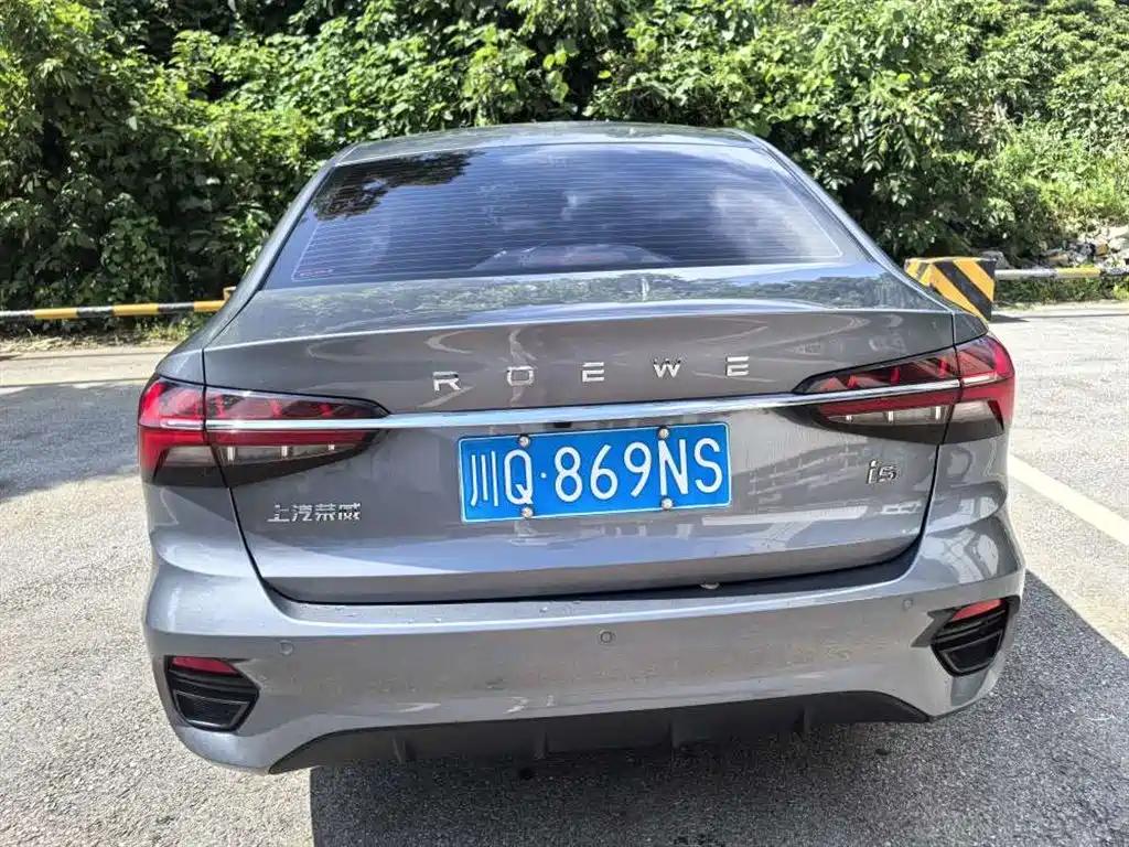 Roewe i5 — фото 6