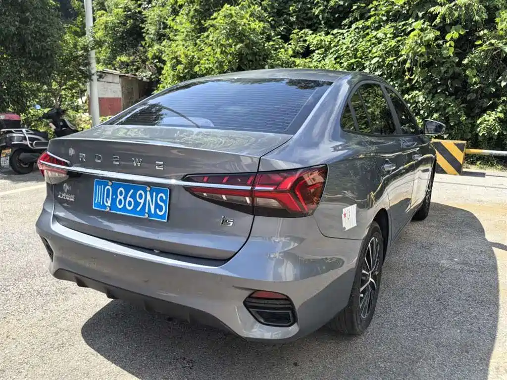Roewe i5 — фото 7