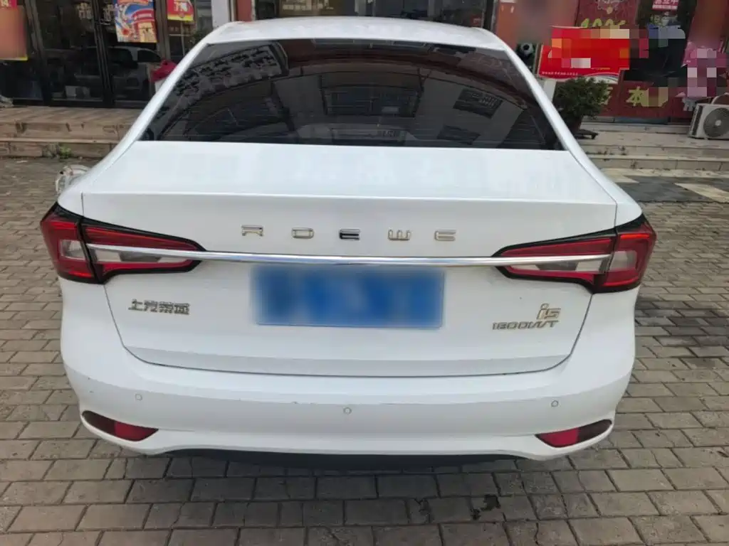Roewe i5 — фото 6
