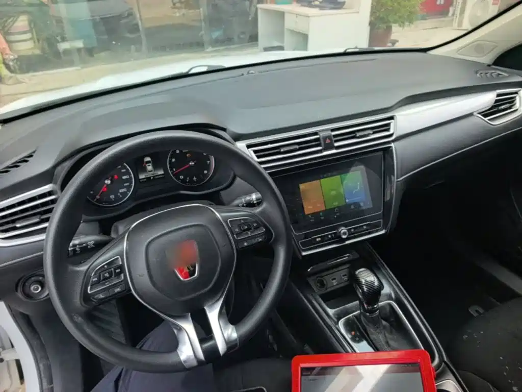 Roewe i5 — фото 10