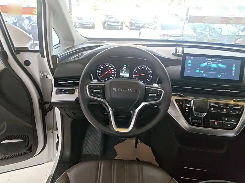 Roewe iMAX8 — фото 11