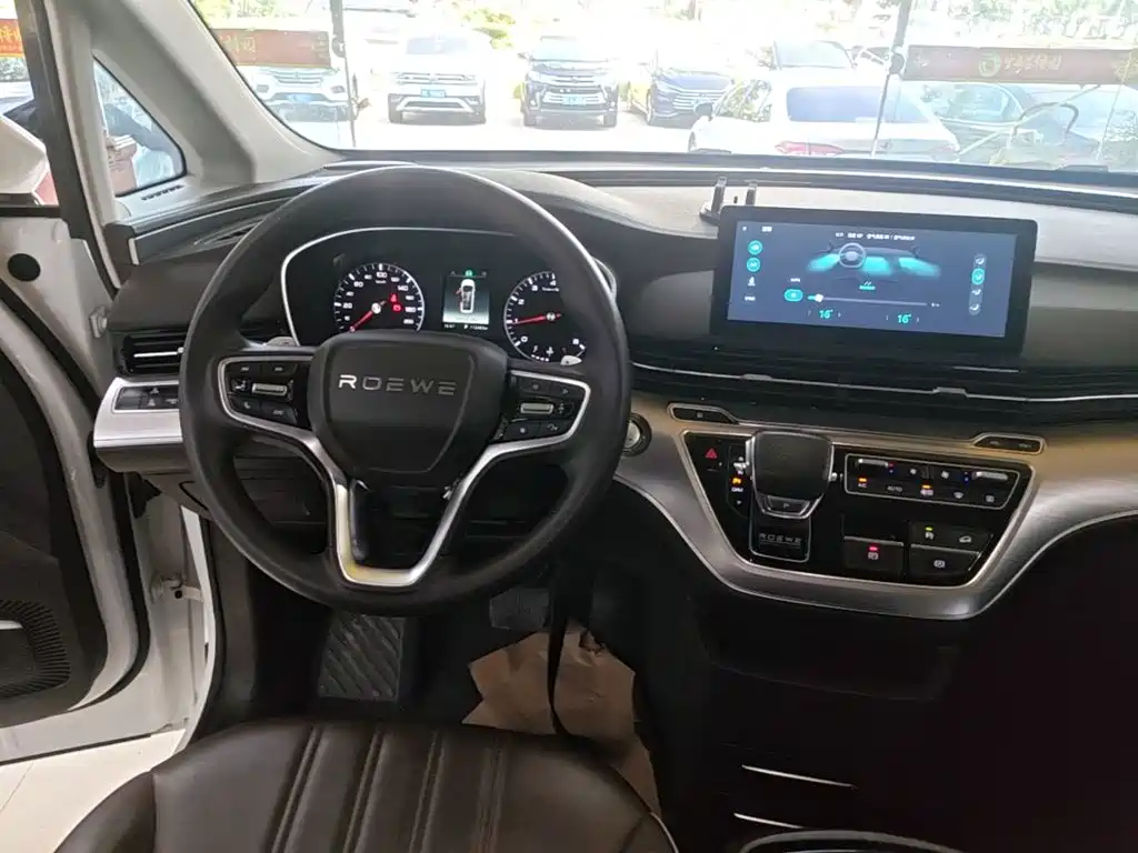 Roewe iMAX8 — фото 13