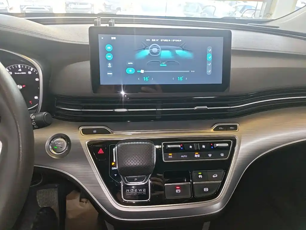 Roewe iMAX8 — фото 14