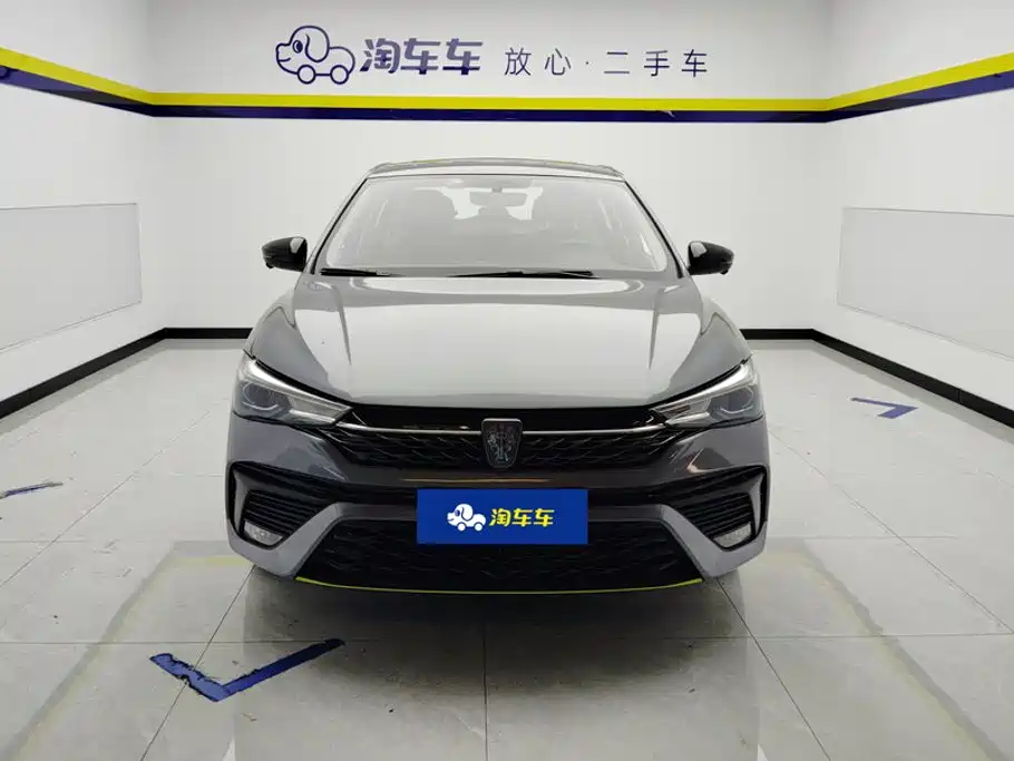 Roewe i5 — фото 2