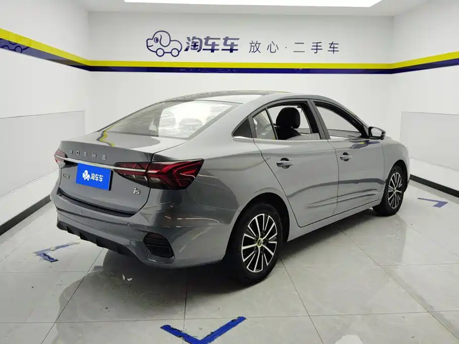 Roewe i5 — фото 3