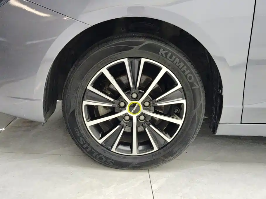 Roewe i5 — фото 6