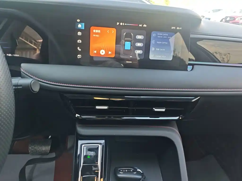 Roewe i5 — фото 13