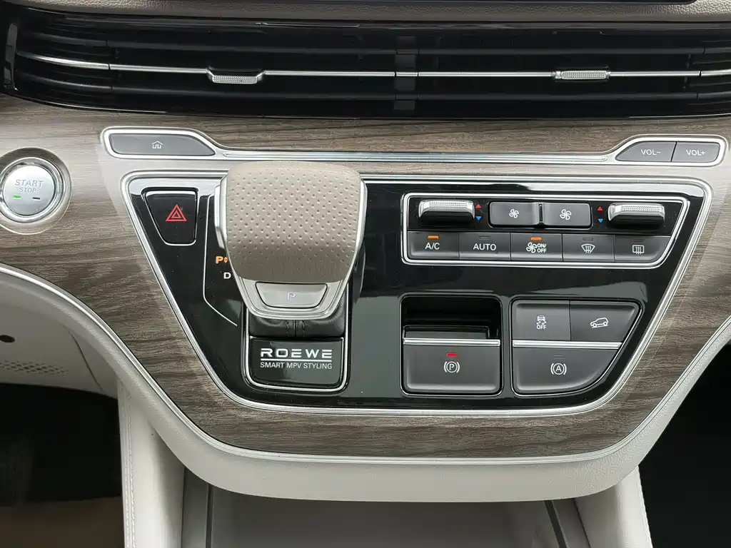 Roewe iMAX8 New Energy — фото 15