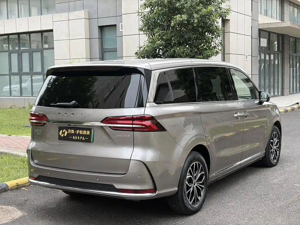 Roewe iMAX8 New Energy — фото 4