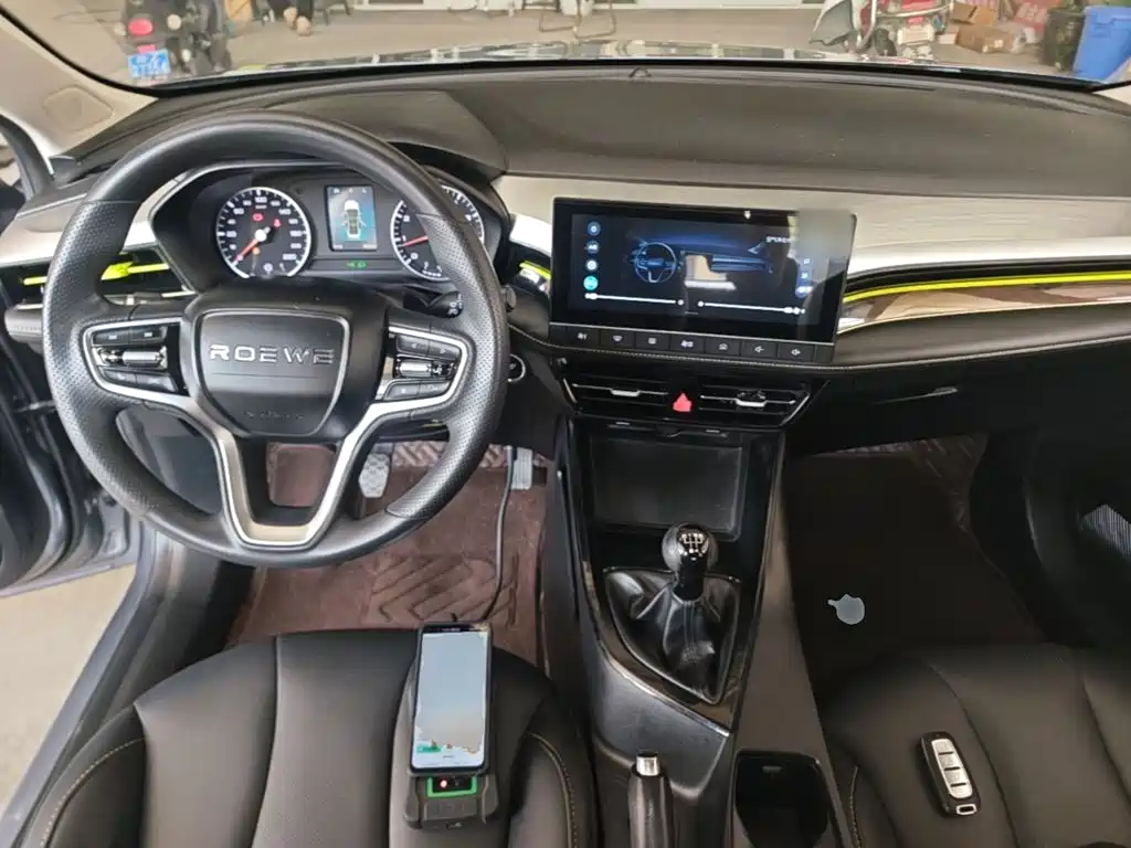 Roewe i5 — фото 6