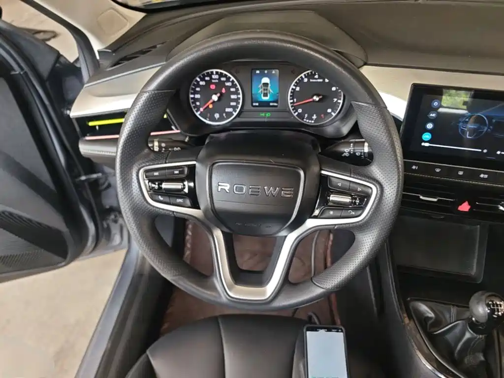 Roewe i5 — фото 7