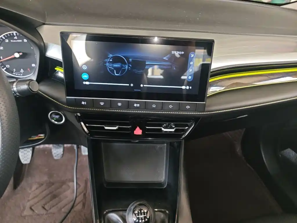 Roewe i5 — фото 9